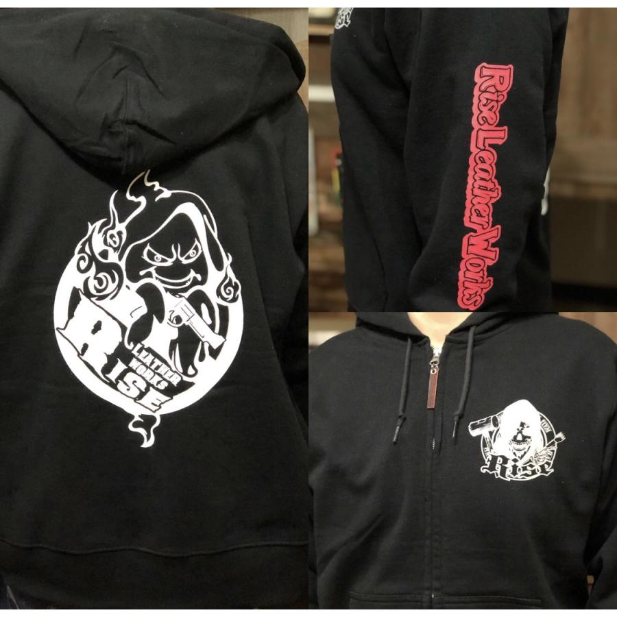 RISE オリジナルパーカー : LIBERATOR - 通販 - Yahoo!ショッピング