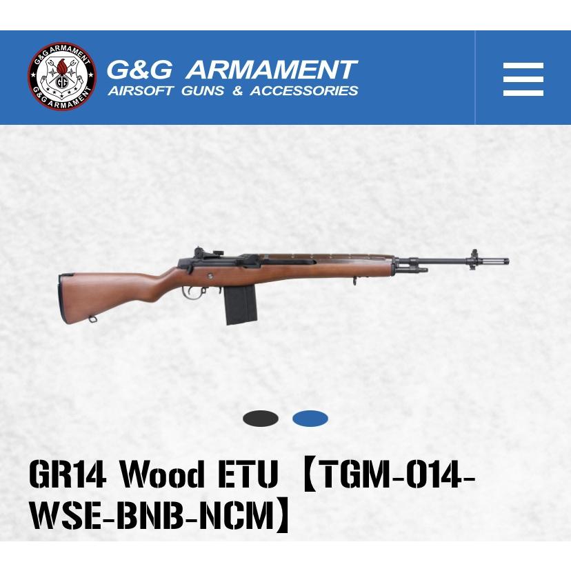 G&G G&G ARMAMENT GR14 Wood ETU 【TGM-014-WSE-BNB-NCS】 : LIBERATOR - 通販 ...
