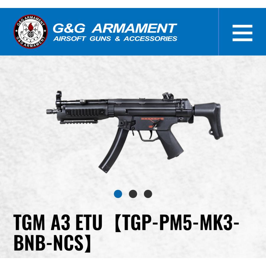 日本限定 【新商品】G&G  TGM A3 ETU  (TGP-PM5-MK3-BNB-NCS) エアガン