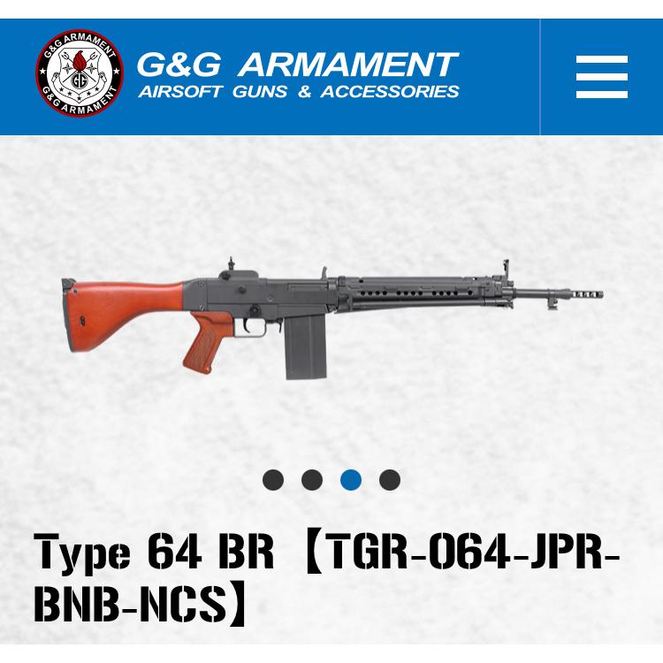 安全玩具 プラスチック製 モデルガン Ｎo2 店内全品5％OFFクーポン】HWS発火型モデルガンJ-Police.38S 3