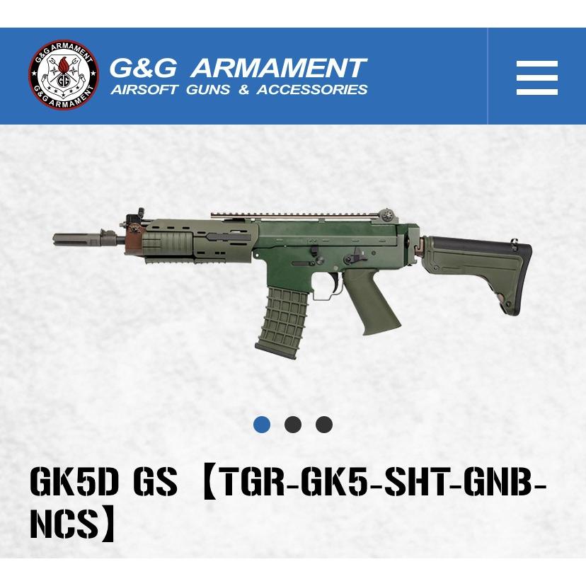 G&G G&G ARMAMENT GK5D GS【TGR-GK5-SHT-GNB-NCS】 : LIBERATOR - 通販 