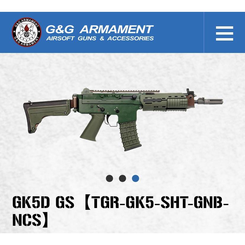 G&G G&G ARMAMENT GK5D GS【TGR-GK5-SHT-GNB-NCS】 : LIBERATOR - 通販 