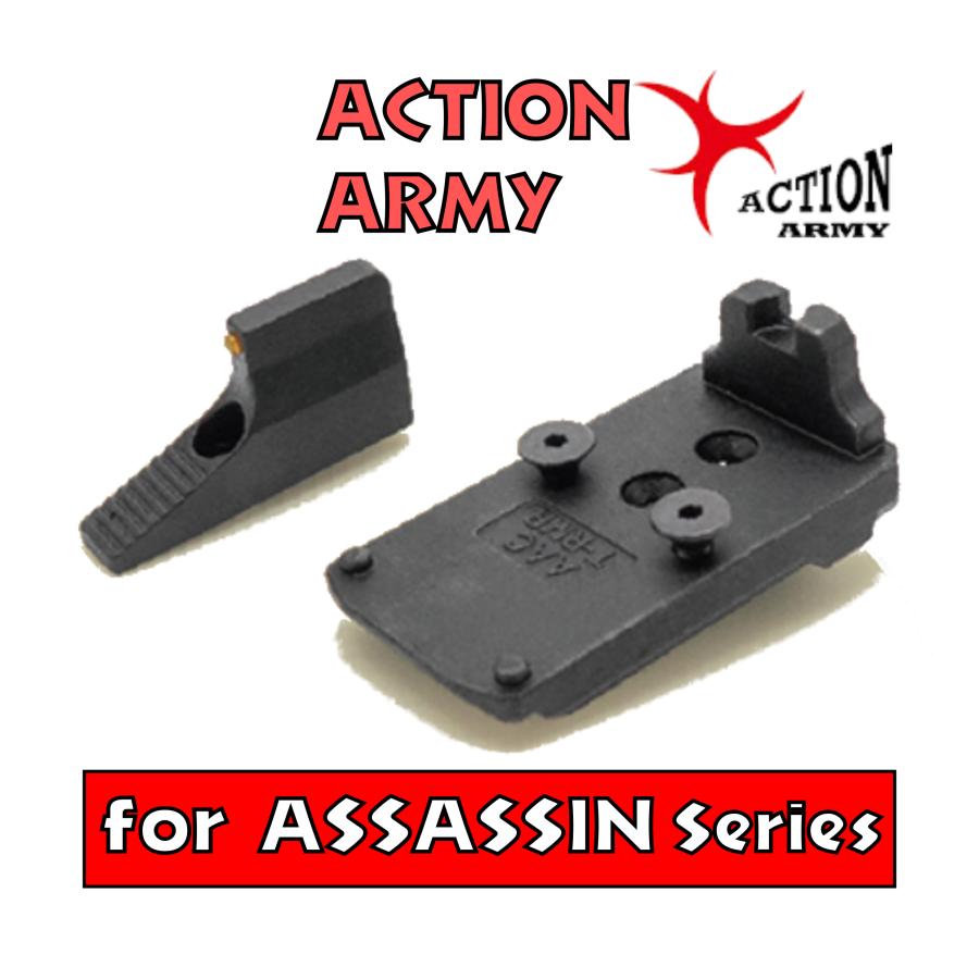 ACTION ARMY AAP01用 Steel RMR Adapter & Front Sight Set(RMRアダプター&フロントサイト ...