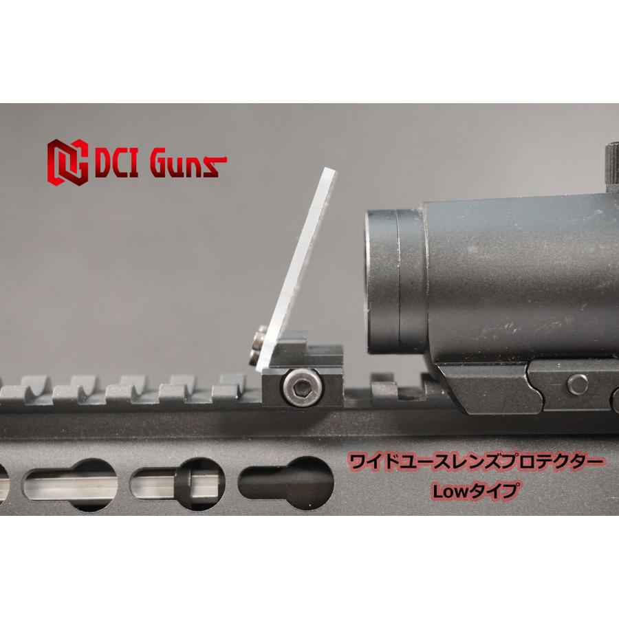 DCI Guns DCI ワイドユースプロテクター LOW｜liberator｜02