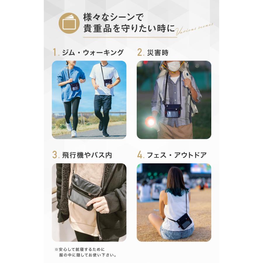 LiberFlyer 【雑誌MonoMax掲載】公式 パスフィットミニ 服に LiberFlyer 【雑誌MonoMax掲載】公式 パスフィットミニ 服に