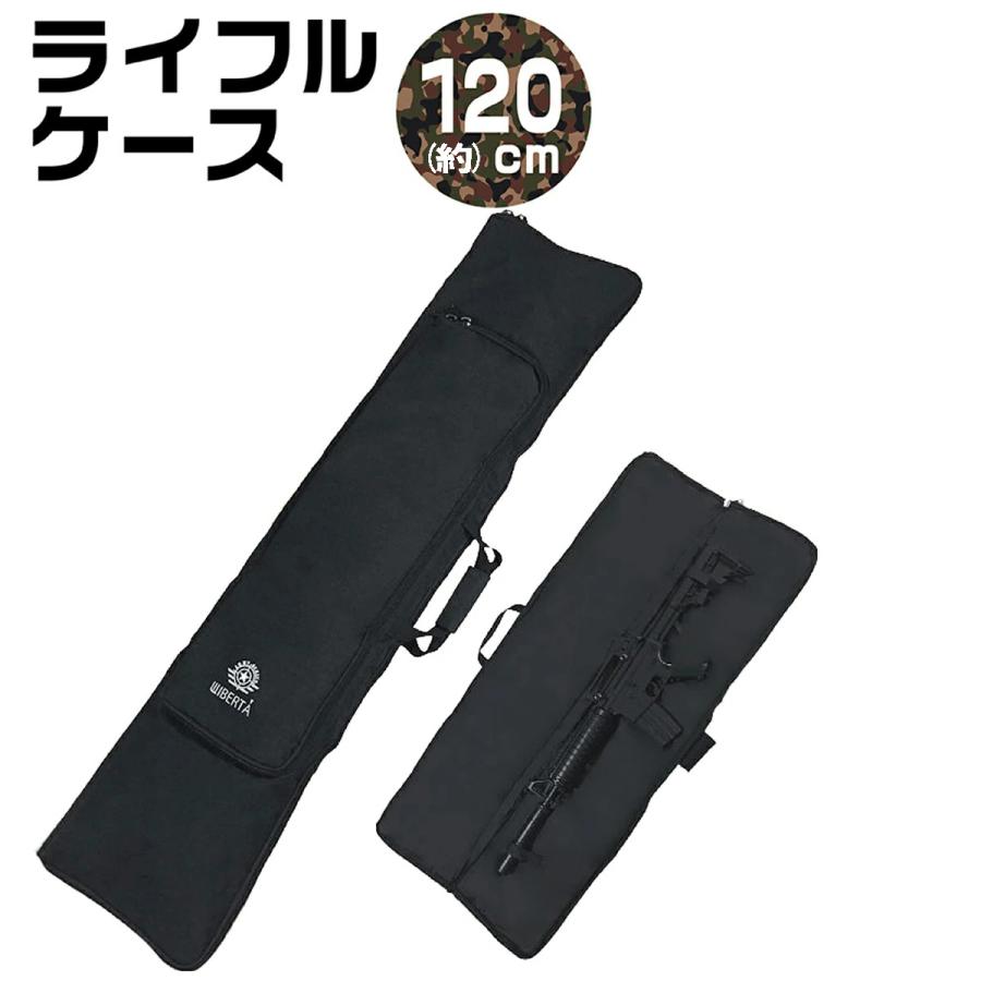 ライフルケース ガンケース サバゲー ケース 約1cm ブラック 装備 ナイロン ソフト 17 116 2 Wiberta Shop Yahoo 店 通販 Yahoo ショッピング