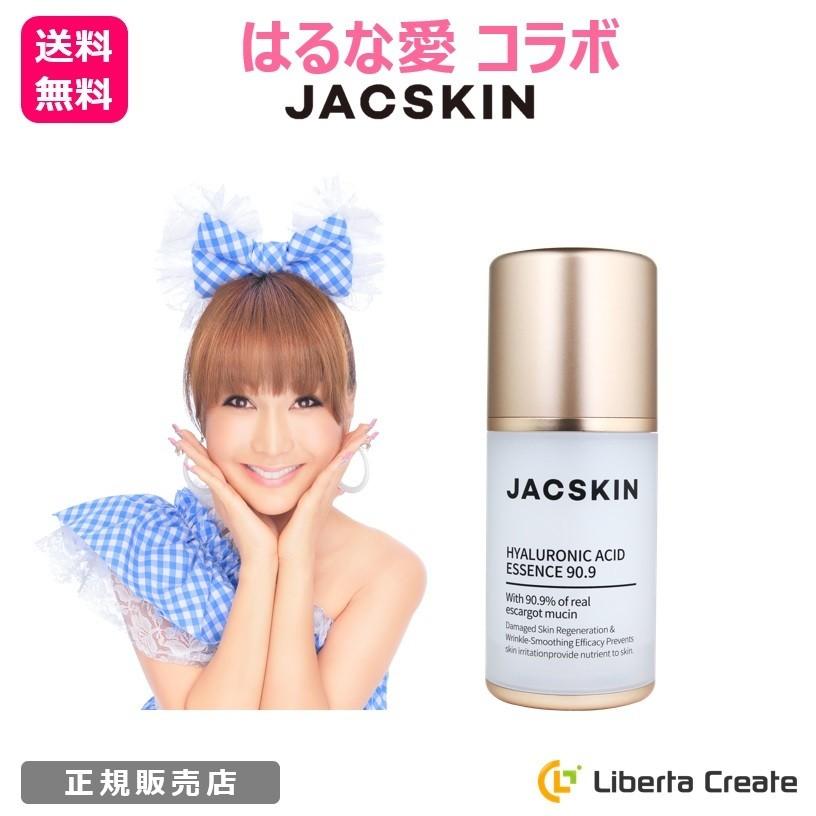Jacskin ヒアルロン酸 エッセンス 90 9 50ml ジャックスキン 美容液 ツヤ ハリ くすみ 毛穴 カタツムリ 90 9 スキンケア はるな愛コラボ 0709 0001 Liberta Create 通販 Yahoo ショッピング