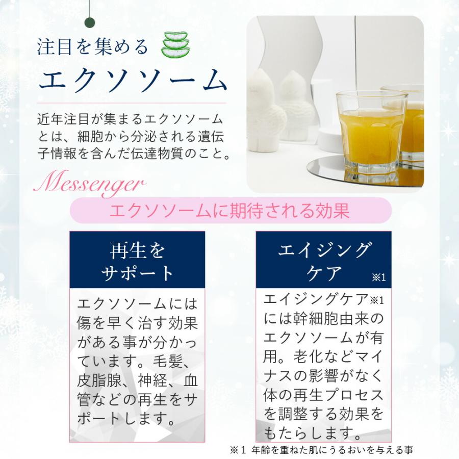 ドクター・リアライズ 美腸ドリンク720ml 無添加 無着色 保存料 ドクター・リアライズ 美腸ドリンク720ml 無添加 無着色 保存料