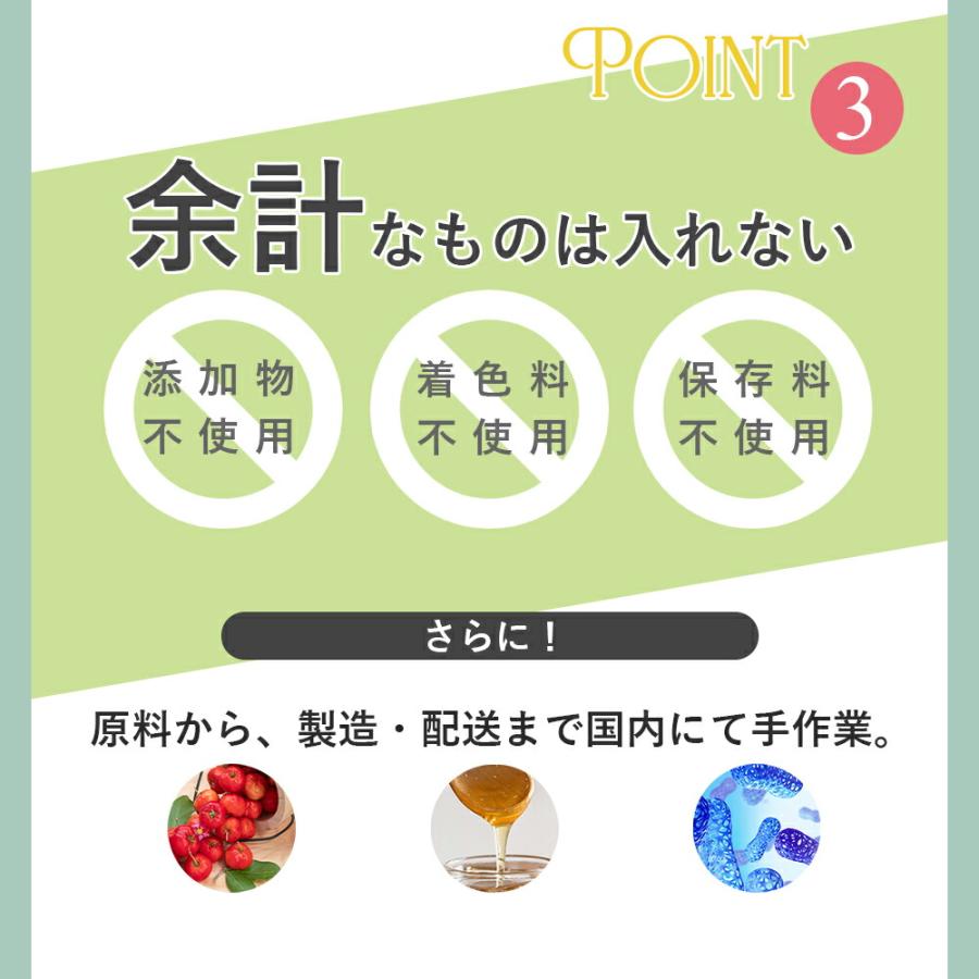ドクター・リアライズ DR エクソソームドリンク 720ml 無添加 無着色