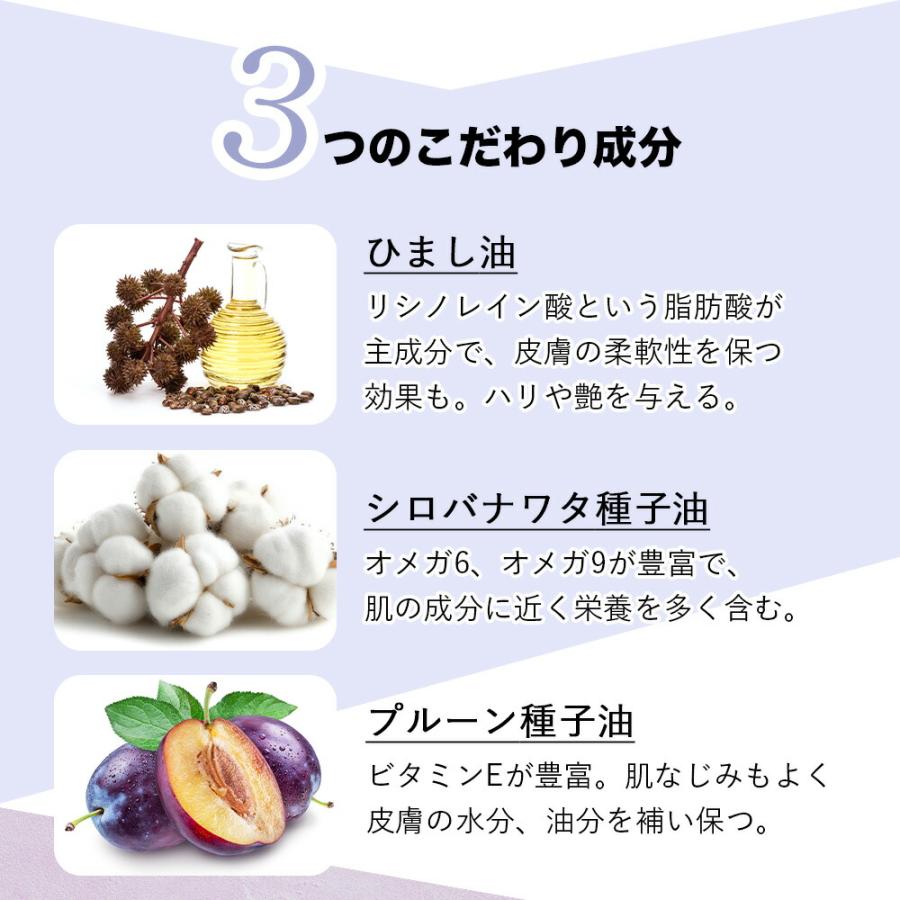 2本セット】スキンハプティクス デリケートオイルセラム 30mL