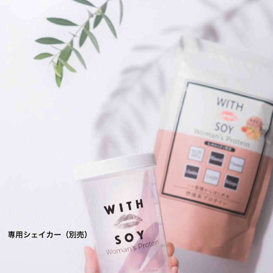 ウィズソイ ウーマンズプロテイン 500g あまおうストロベリー味