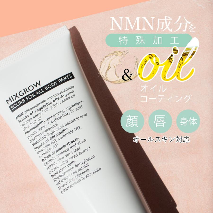 MARUKO ボディスクラブ 150g MARUKO - MARUKO ボディスクラブの通販 by こふあ's shop