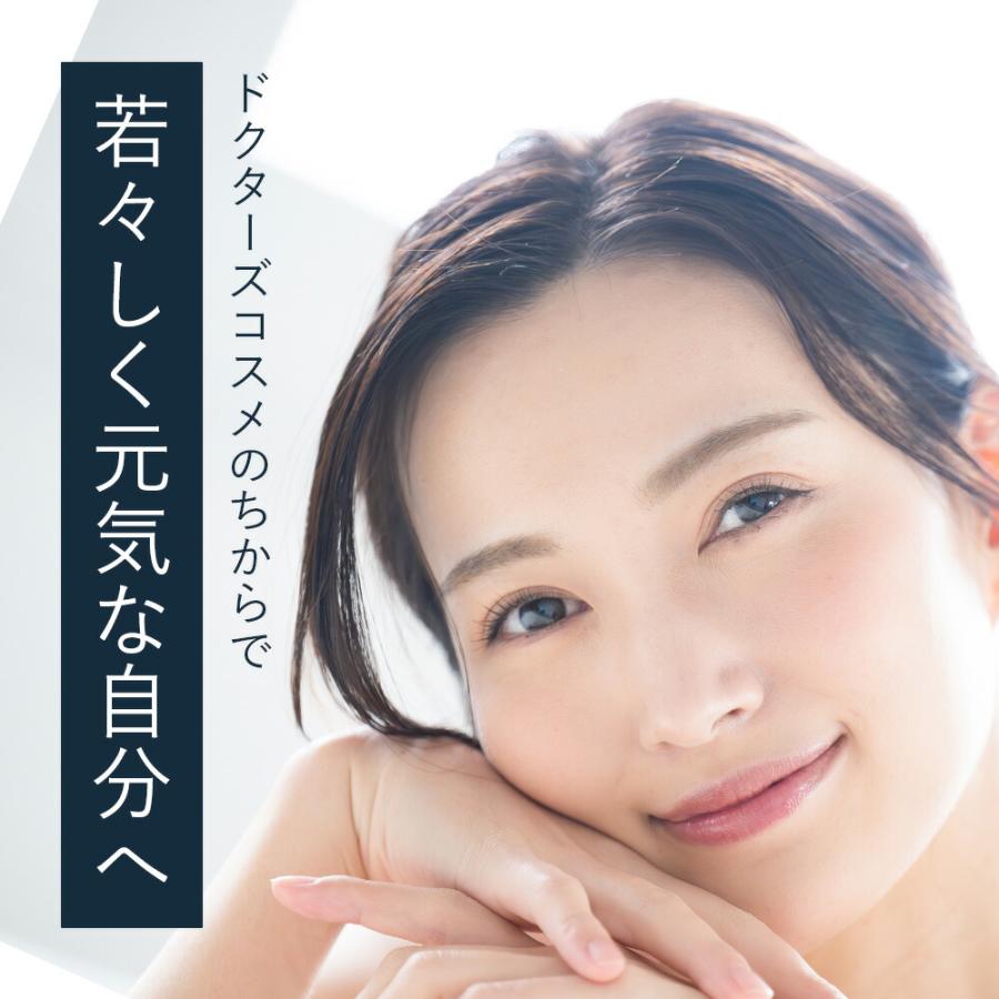 ヒト幹細胞 SAIBOW MASK（ サイボウ マスク ）5枚入り オールインワン