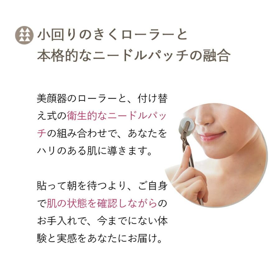 OHMYSKIN!!! (使い捨てマイクロニードルローラーパッチ ハンドル付き