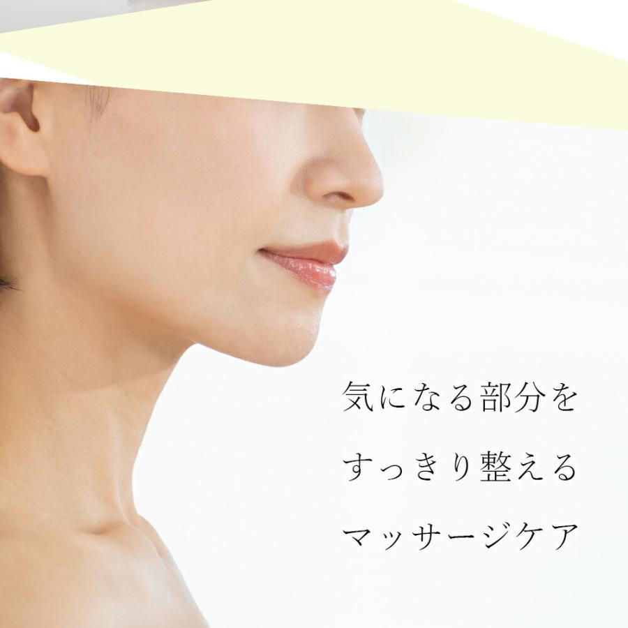 瞬美痩 Syunbiso ボディシェイプデザイン 280g 詰替 詰め替え 簡単