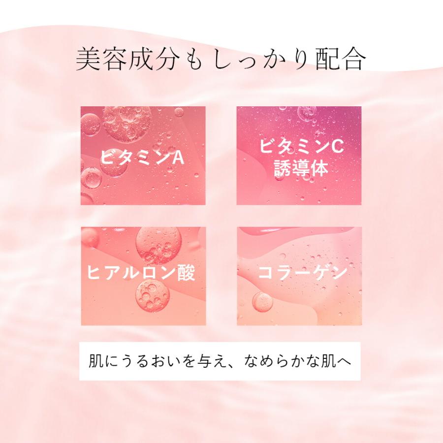 瞬美痩 Syunbiso ボディシェイプデザイン 280g 詰替 詰め替え 簡単