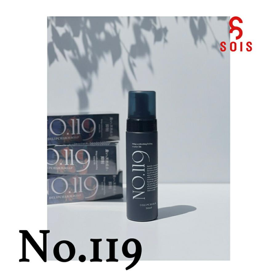 SOIS（ソイズ）No.119 DELIP CHARM SOAP【デリップチャームソープ】泡