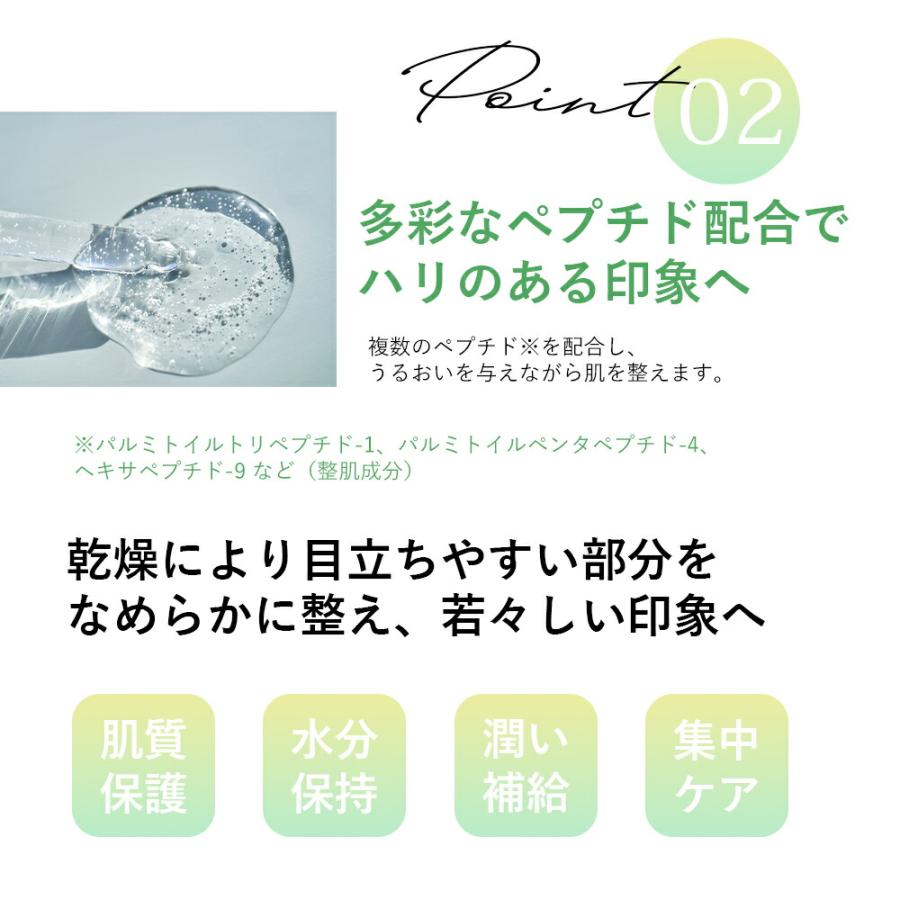 金の糸美容液 ドラマティック スレッド エッセンス 52mL Dramatic