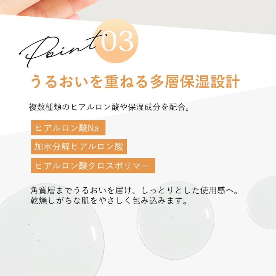 金の糸美容液 ドラマティック スレッド エッセンス 52mL Dramatic