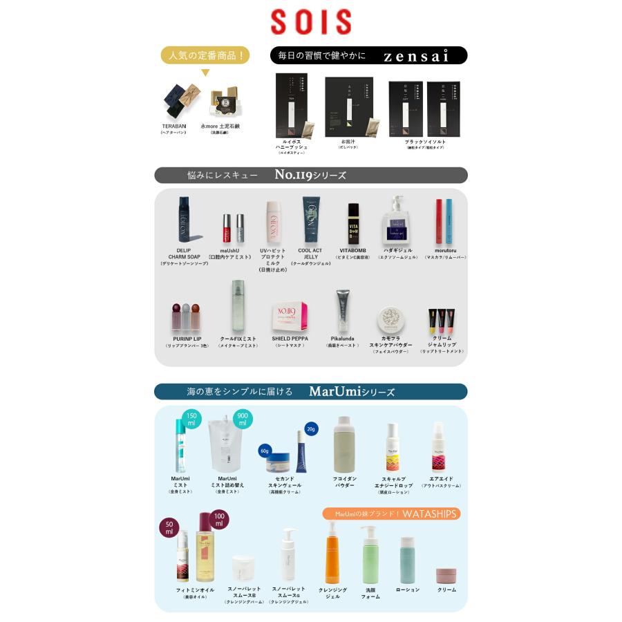 金の糸美容液 ドラマティック スレッド エッセンス 52mL Dramatic