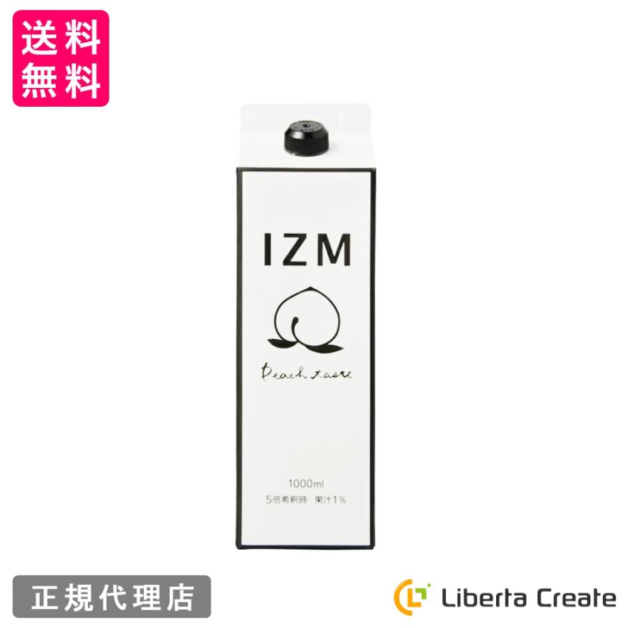 IZM 酵素ドリンク ピーチテイスト peachtaste 1000ml 美容 健康