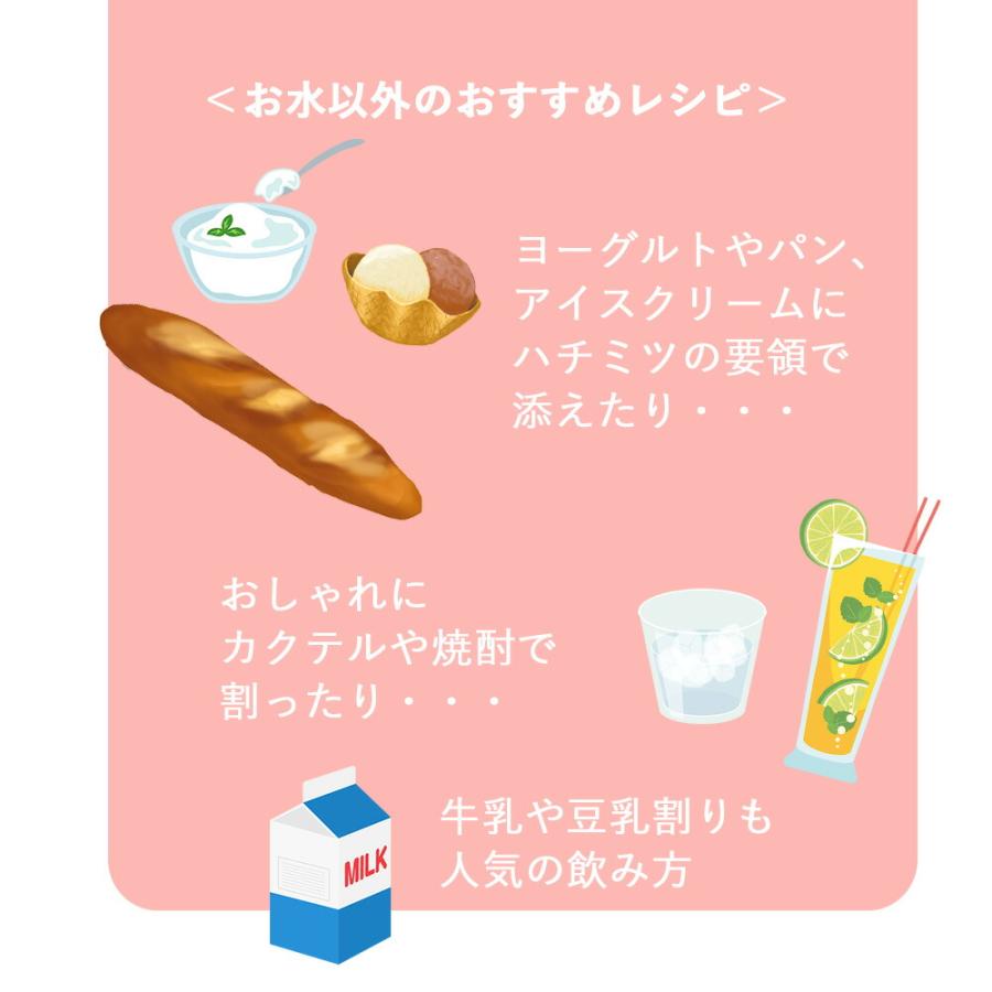 IZM 【 ZERO3 】リニューアル♪ 酵素ドリンク ピーチテイスト イズム