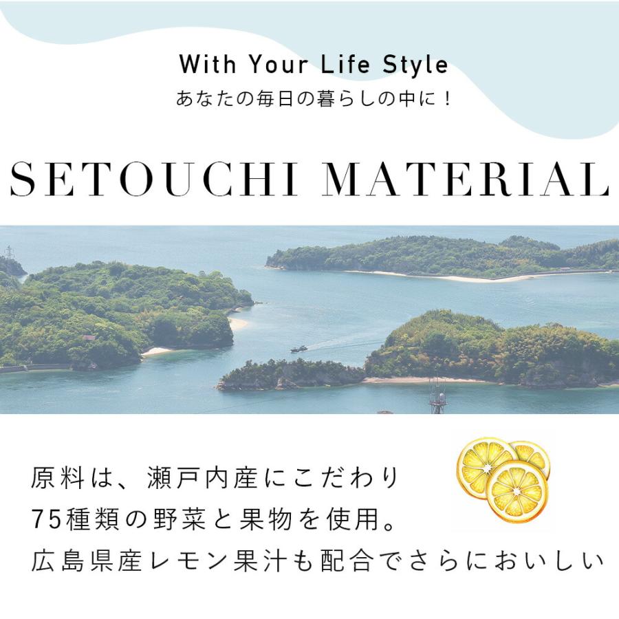 IZM 【 ZERO3 】リニューアル♪ 酵素ドリンク ピーチテイスト イズム