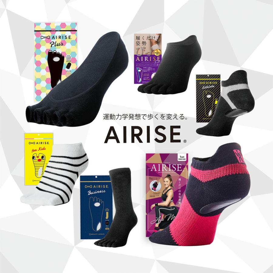 エアライズ フィット AIRISE Fit 正規品 ソックス 靴下 ブラック 黒 5