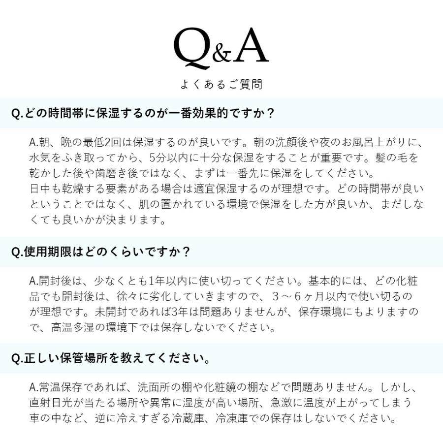 WCクリーム30【80mL】 WC CREAM ワセリン 特許技術 防腐剤フリー 合成