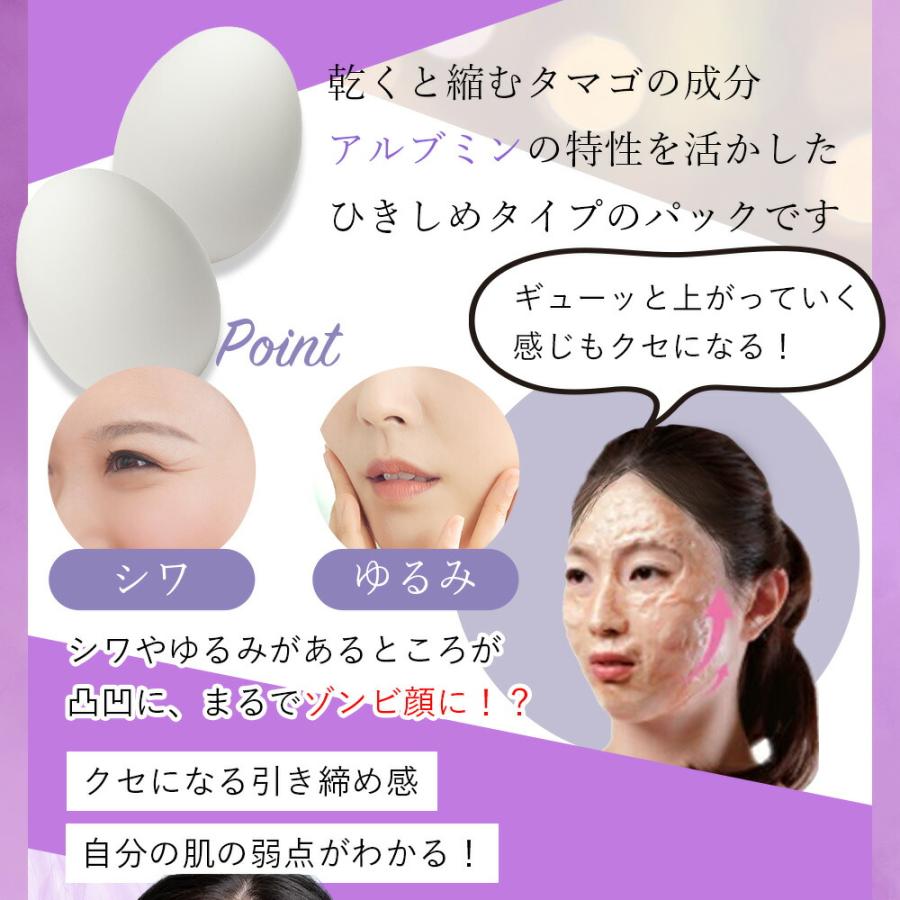 ルリビオ ゾンビパック 90g （専用ハケ・専用スプーン付）LURIBIO 正規