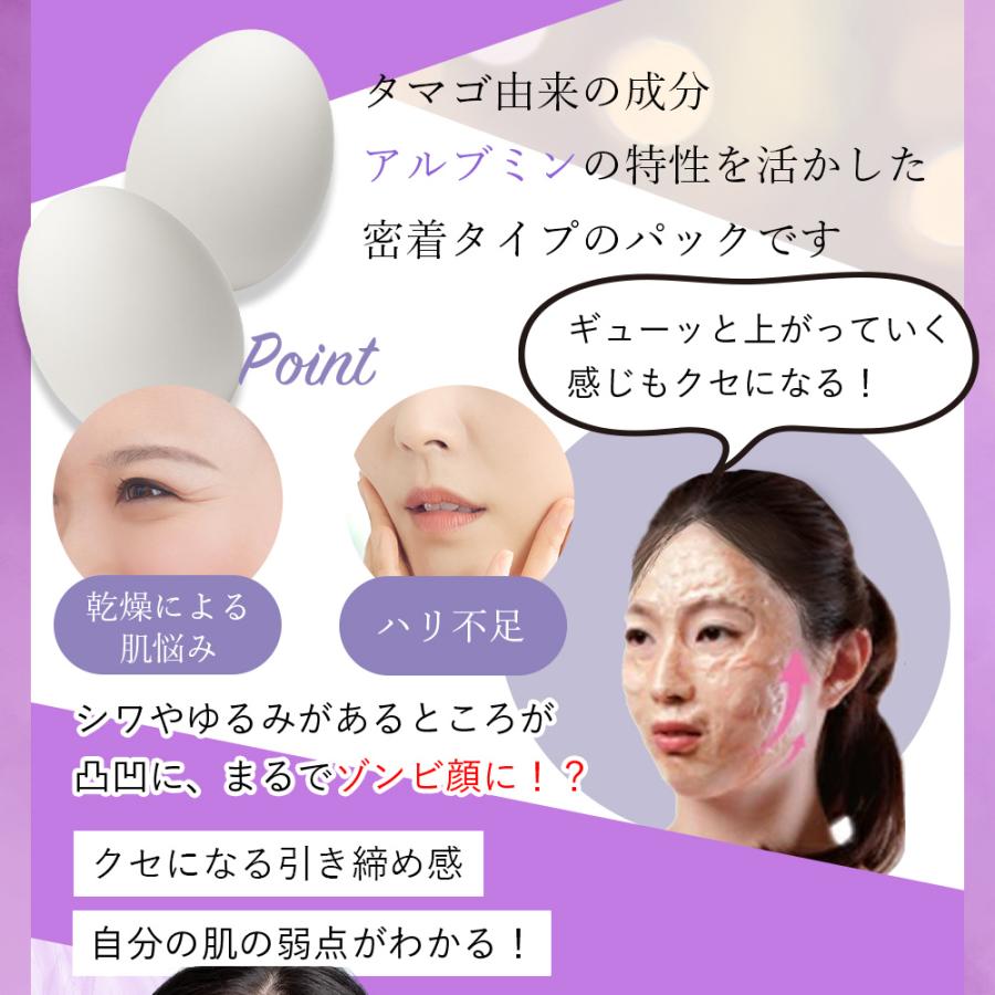 ルリビオ ゾンビパック 90g （専用ハケ・専用スプーン付）LURIBIO 正規