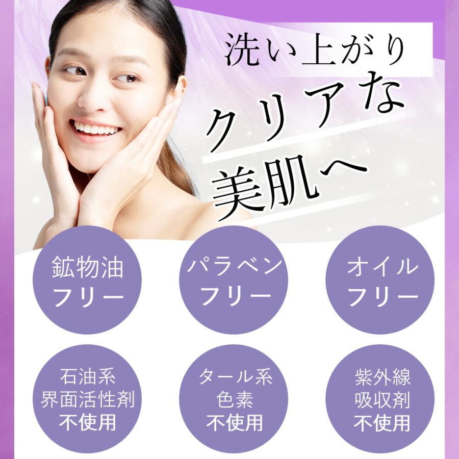 ルリビオ ゾンビパック 90g （専用ハケ・専用スプーン付）LURIBIO 正規