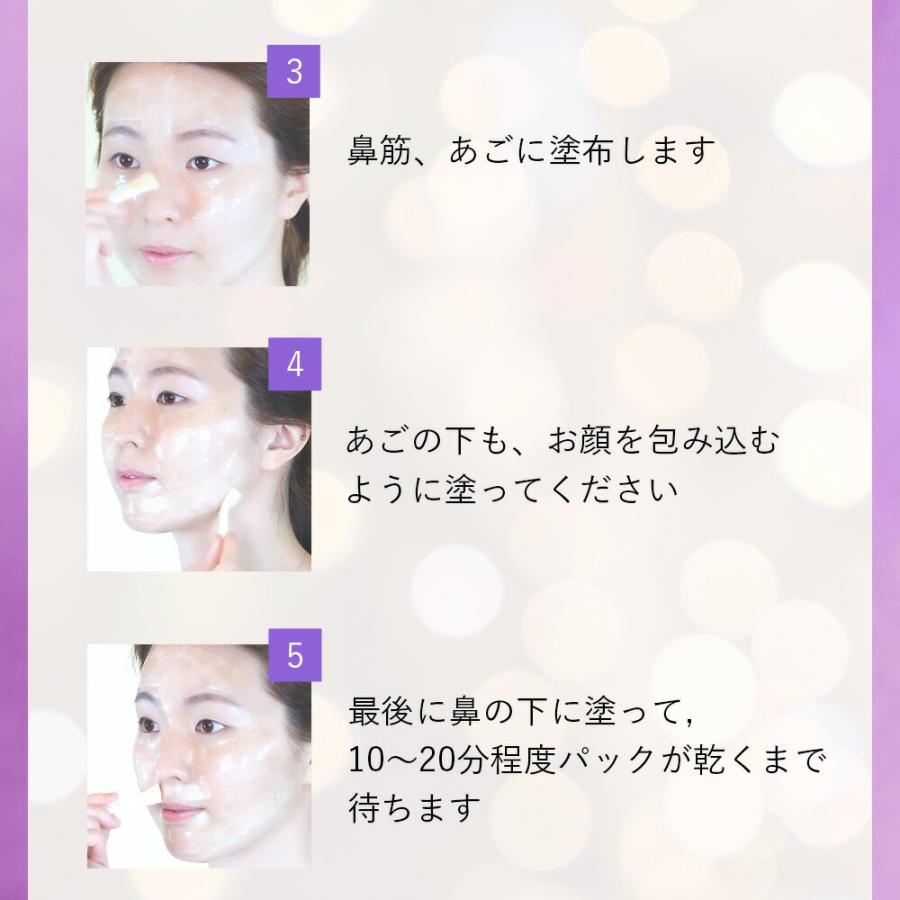 ルリビオ ゾンビパック 90g （専用ハケ・専用スプーン付）LURIBIO 正規