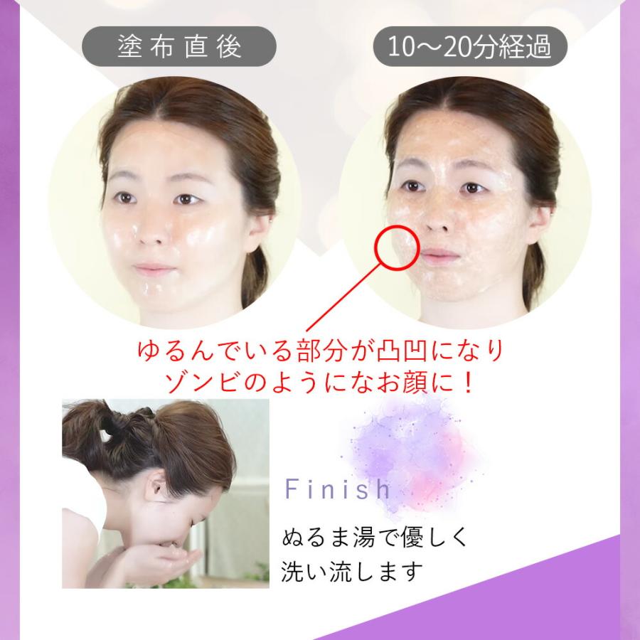 ルリビオ ゾンビパック 90g （専用ハケ・専用スプーン付）LURIBIO 正規