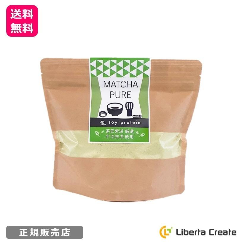 Matcha Pure 抹茶ピュア 専用スプーン付き Soy Protein おいしいから続けられる 抹茶味のソイプロテイン 大豆 ダイエット 美肌 食欲不振 宇治抹茶 タンパク質 Liberta Create 通販 Yahoo ショッピング