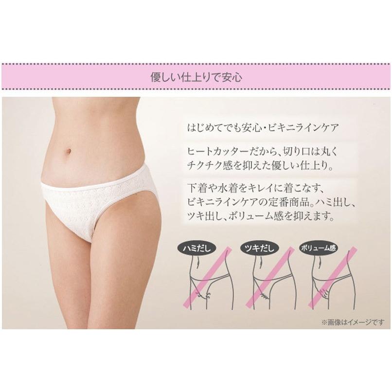 ラヴィア Vライン ト ピンク 単品 6g7v4d0 ラヴィア Vライントリマー (コーム付き) Ravia V-lineトリマー