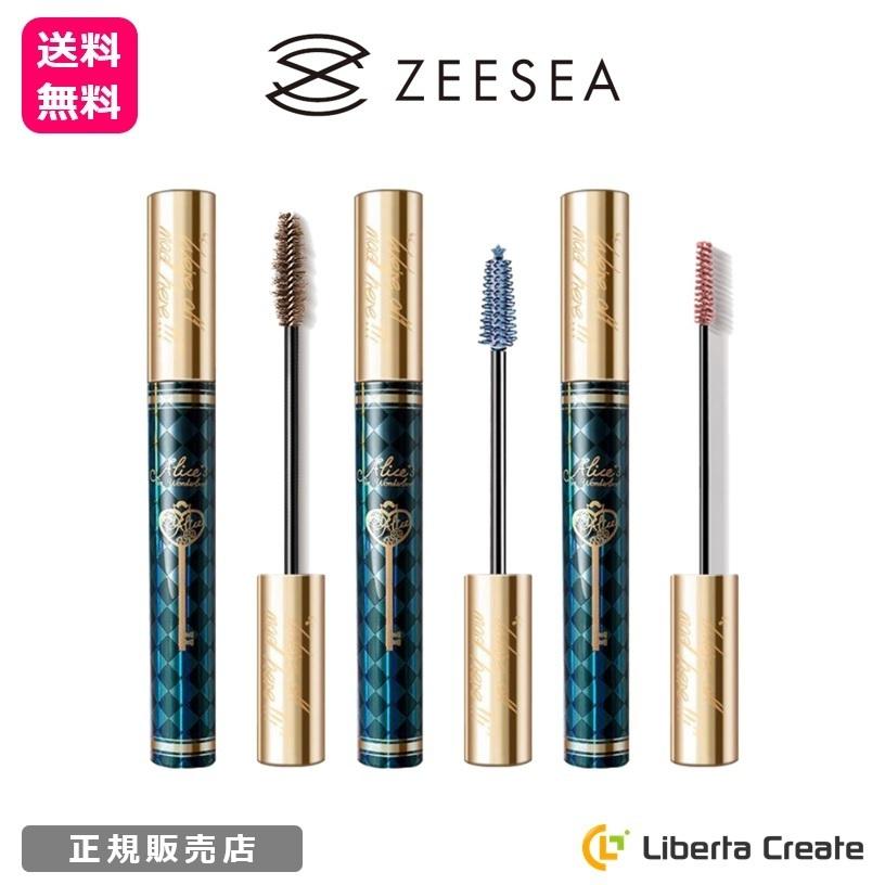Zeesea ズーシー マスカラ 4g 大英博物館 アリスドリームランドシリーズ 正規品 中国コスメ 防水 ボリューム ロング 上向きカール カラー 高品質 耐久性 長持ち Liberta Create Yahoo 店 通販 Yahoo ショッピング