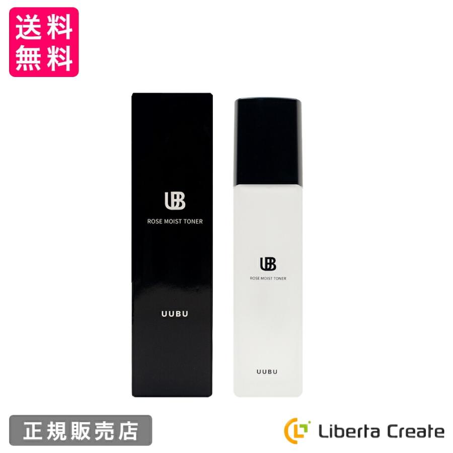 UUBU ウーブ ローズモイストトナー(化粧水）120ml : Liberta Create