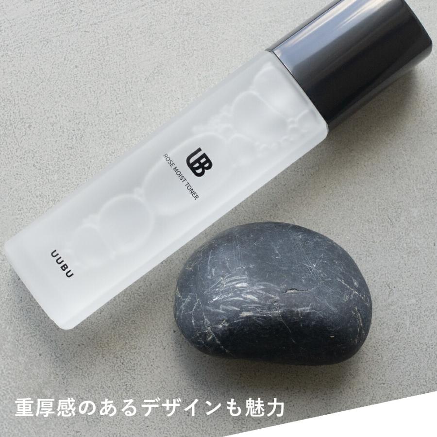 UUBU ウーブ ローズモイストトナー(化粧水）120ml : Liberta Create