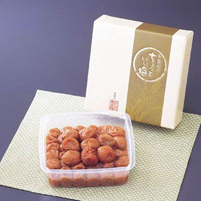 熱中症対策】和歌山のちょっといい梅<br>うす塩味梅 700g(化粧箱