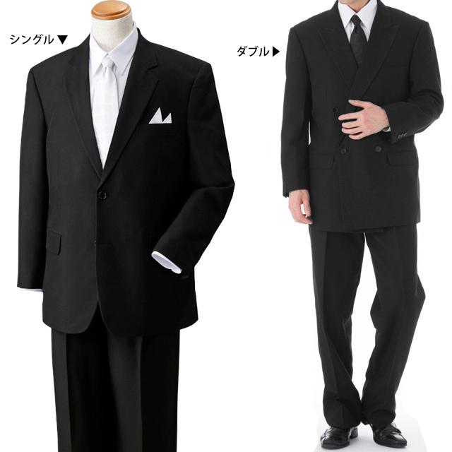 礼装 フォーマルスーツ2点(ジャケット・スラックス)セット シングル