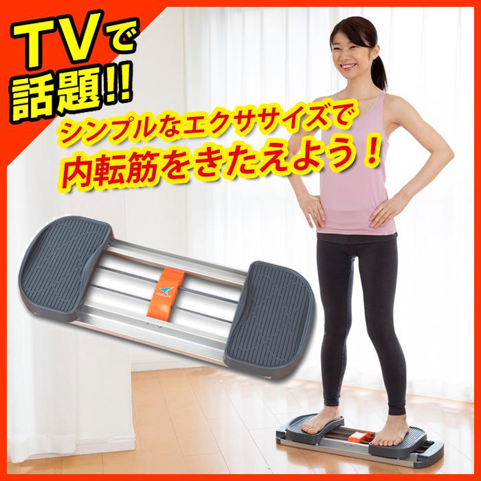 内転筋コアエクサ│DR-3180│エアロライフ公式ショップ 内転筋コアエクサ│DR-3180│エアロライフ公式ショップ