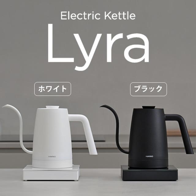 HARIO（ハリオ） エレクトリックケトル・ライラ Lyra ECK80 操作性と