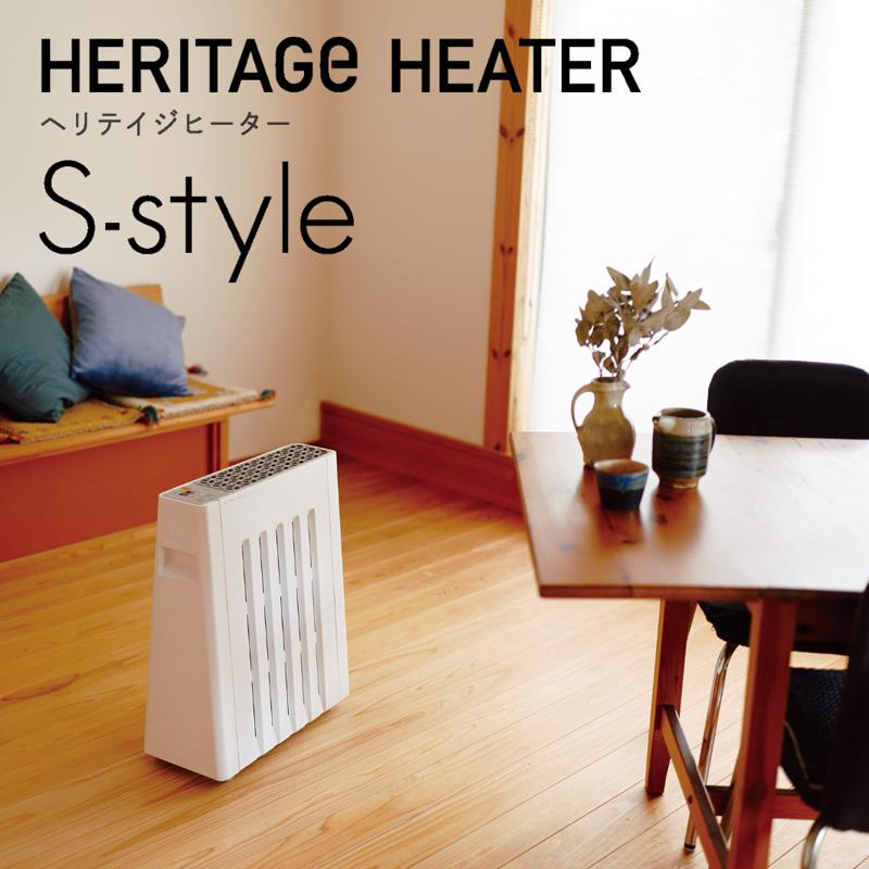 ユーレックス（eureks） ヘリテイジヒーター EHT-M15WS(W) 1500W S