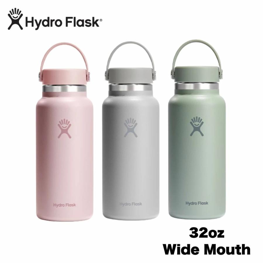 HYDRO FLASK（ハイドロフラスク） 【P2倍】ハイドロフラスク 32oz