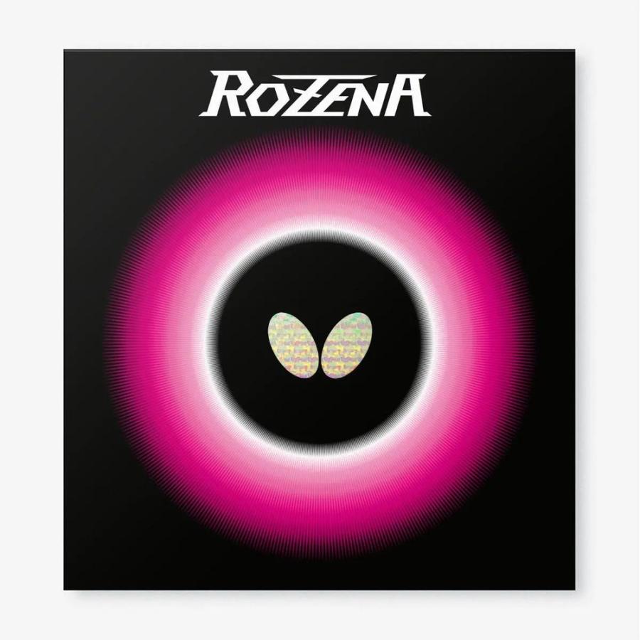 ロゼナ バタフライ Butterfly 卓球 ラバー 裏ソフト テンション 06020 