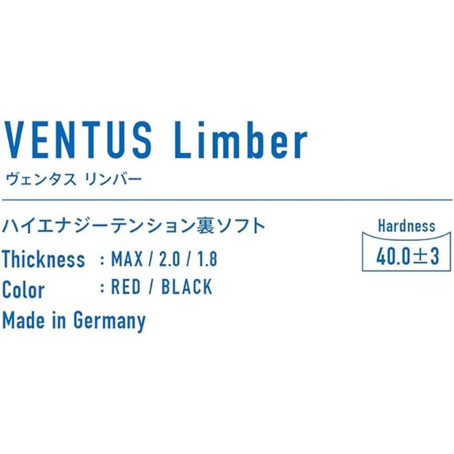 ヴェンタス ヴィクタス VICTAS 卓球 ラバー リンバー VENTUS Limber ハイエナジーテンション裏ソフト レッド/ブラック ...