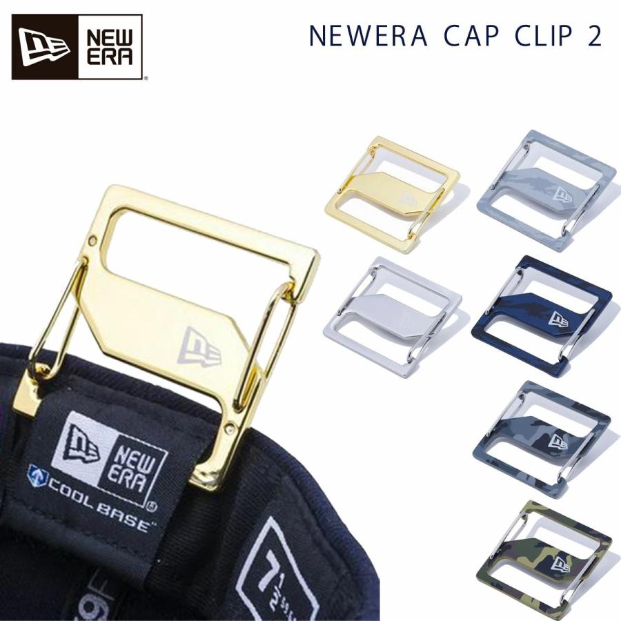 NEW ERA（ニューエラ） キャップクリップ カラビナ キャップホルダー