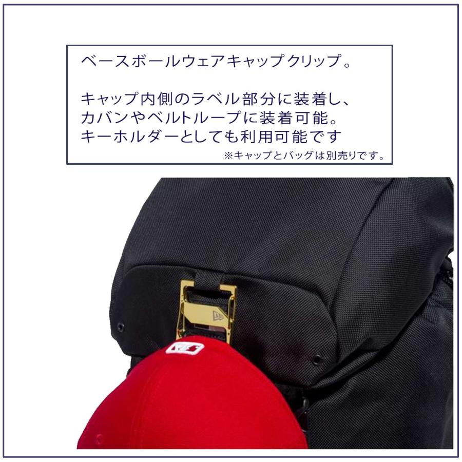 NEW ERA（ニューエラ） キャップクリップ カラビナ キャップホルダー