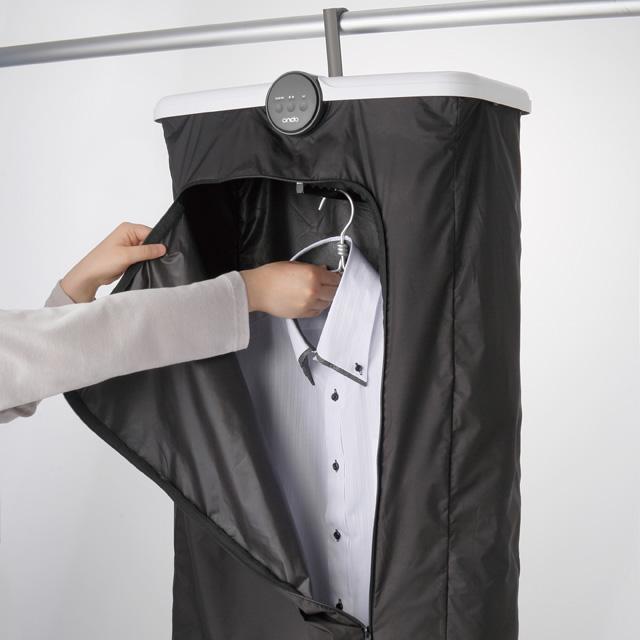 ondo 折りたたみUV除菌衣類乾燥機 DRY SLIM 400W 6N027 コンパクト 省